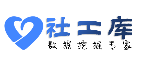 怎么查询个人电费单信息